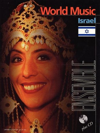 World Music : Israel.