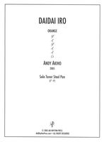 Daidai Iro (Orange) : For Solo Tenor Steel Pan (2005).