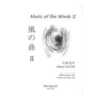 Music of The Winds II : For Treble Recorder Solo (1984).