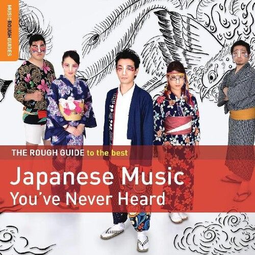 Rough Guide To The Best Japanese Music You've Never Heard.