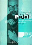 Trilogia Del Brujo : For Guitar Solo.