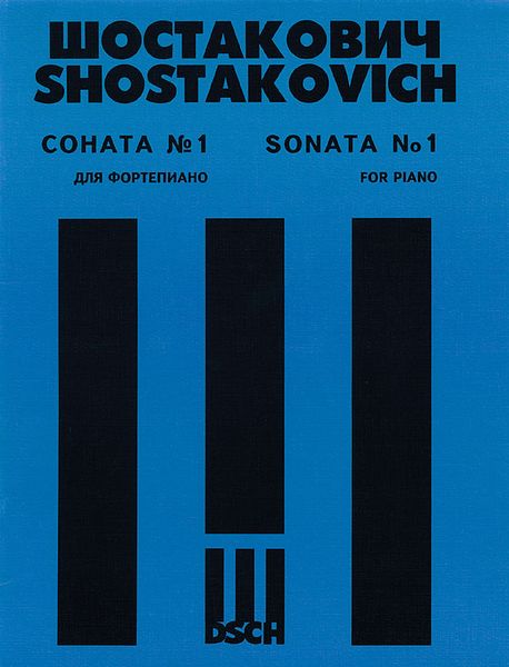 Sonata No. 1, Op. 12 : For Piano / edited by Manashir Iakubov.