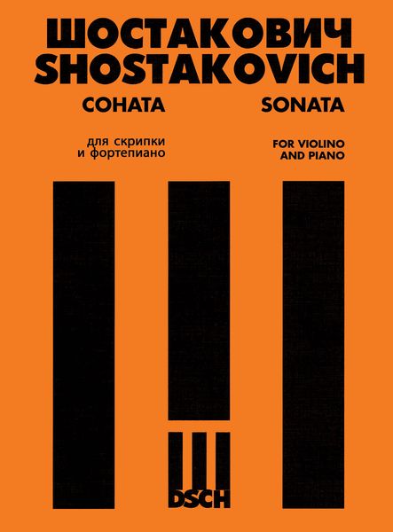 Sonata, Op. 134 : For Violin and Piano / edited by Manashir Iakubov.