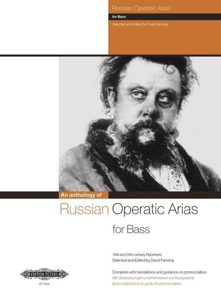 Russian Operatic Arias : For Bass / Selected And Edited By David Fanning.