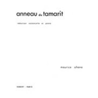 Anneau Du Tamarit (1976/77) : reduction Violoncelle Et Piano.