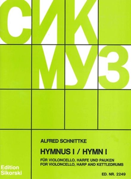 Hymnus I : Für Violoncello, Harfe und Pauken.