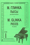 Pieces For Piano, Vol. 1.