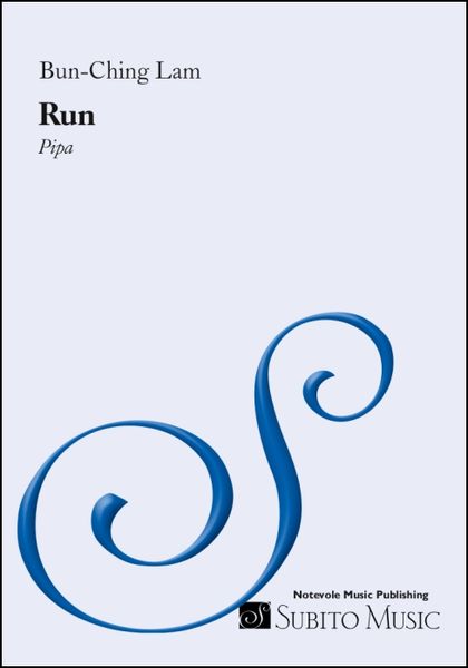 Run : For Pipa (1993).