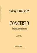 Concerto : For Tuba and Orchestra (1980) - Piano reduction.