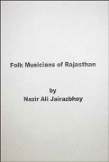 Folk Musicians Of Rajasthan.