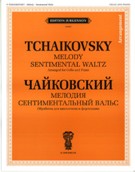 Melody and Sentimental Waltz : For Cello and Piano / arranged by V. Tonkha.