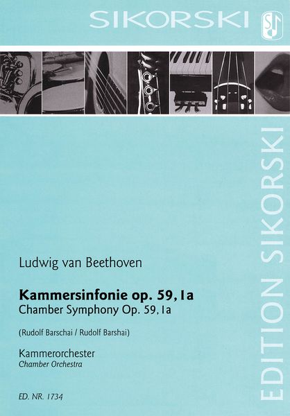 Kammersinfonie Op. 59, IA : Für Kammerorchester / arranged by Rudolf Barshai.