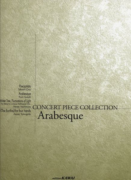 Arabesque - Concert Piece Collection : For Piano.