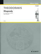 Rhapsody : For Trumpet and Orchestra (2008) / Piano reduction by Olga Kroupova.