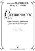 Concerto Capriccioso : For Clarinet and Orchestra - reduction For Clarinet and Piano.