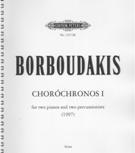 Choróchronos I : For Two Pianos and Two Percussionists (1997).