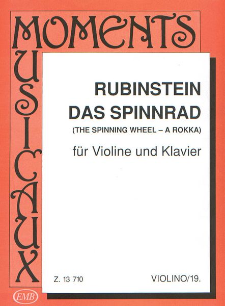 Spinning Wheel : For Violin And Piano / Edited By Gyorgyi Repassy.