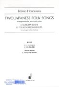 Two Japanese Folk Songs : Arrangements For Voice and Guitar.