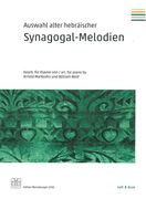 Synagogal-Melodien : Für Klavier / arranged by Arnold Marksohn and William Wolf.