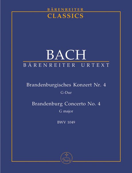 Brandenburg Concerto No. 4 In G Major, BWV 1049.