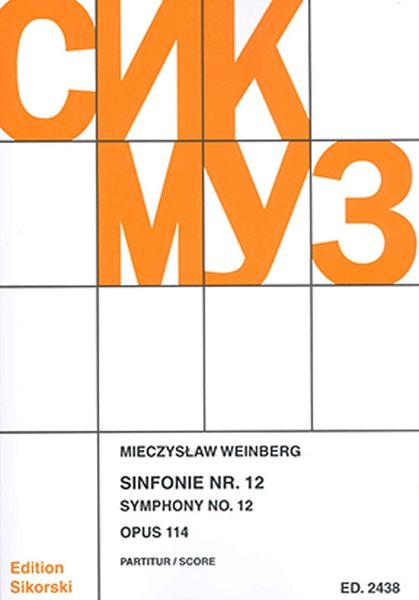 Sinfonie Nr. 12, Op. 114 (1976).