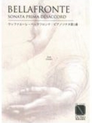 Sonata Prima - Désaccord : For Piano (2006).