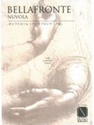 Nuvola : For Clarinet and Piano (2012).