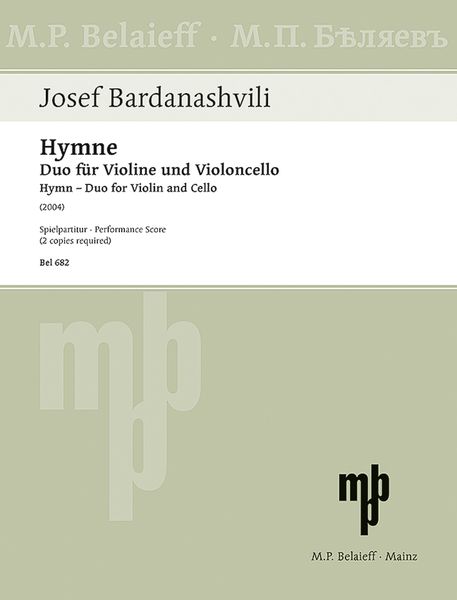 Hymne : Duo Für Violine und Violoncello (2004).