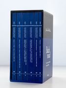 Complete Passions, Masses and Oratorios In 6 Volumes / Ed. Ulrich Leisinger and Uwe Wolf.