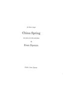 China Spring : Two Pieces For Oboe and Piano (1991).