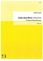 Lieder Ohne Worte : Für Viola Solo (1994/2019) / Fassung von Tatjana Masurenko.