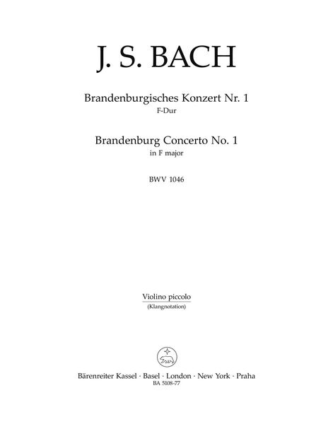 Brandenburg Concerto No. 1 In F Major BWV 1046 : Violino Piccolo In Pitch Notation.