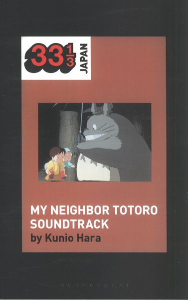 Joe Hisaishi's Soundtrack For My Neighbor Totoro.