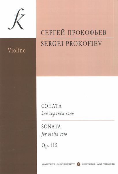 Sonata, Op. 115 : For Violin Solo (1947).