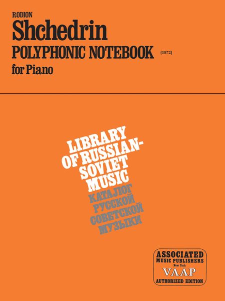 Polyphonic Notebook : 24 Preludes For Piano (1972).