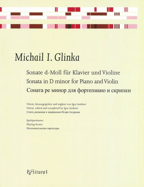 Sonata In D Minor : For Piano and Violin / edited and Completed by Igor Andreev.