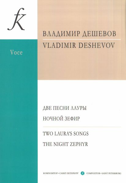 Two Laura's Songs; The Night Zephyr : For Voice and Piano.