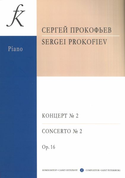 Concerto No. 2, Op. 16 : For Piano and Orchestra / arranged For 2 Pianos by The Author.