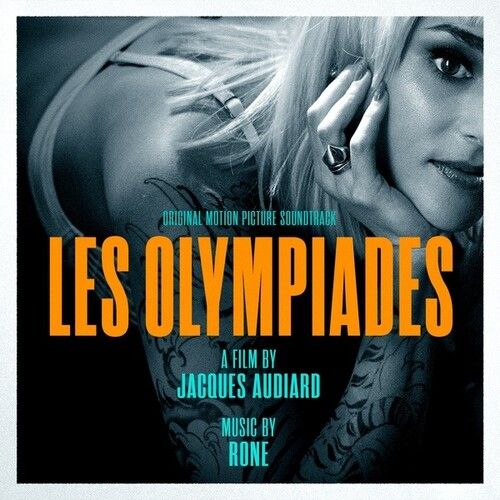 Olympiades.