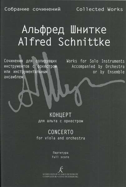 Concerto : For Viola and Orchestra.
