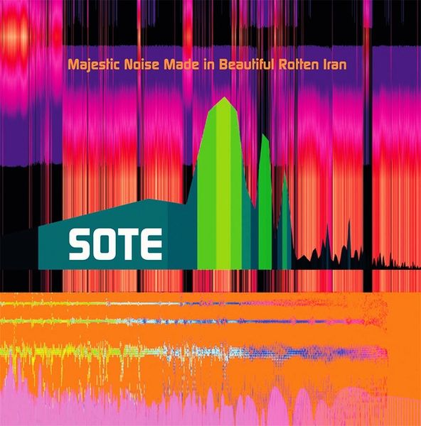 Majestic Noise Made In Beautiful Rotten Iran.