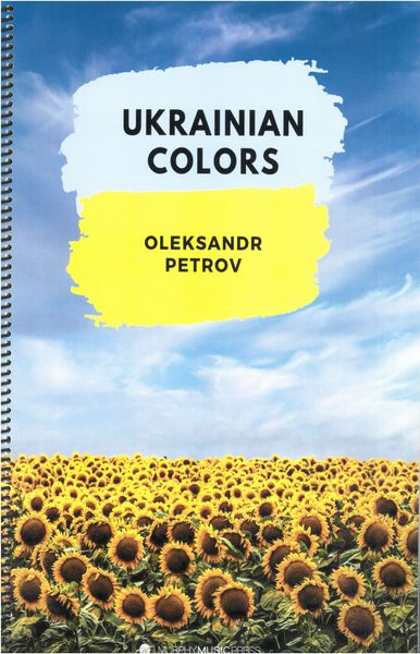 Ukrainian Colors : For Concert Band.