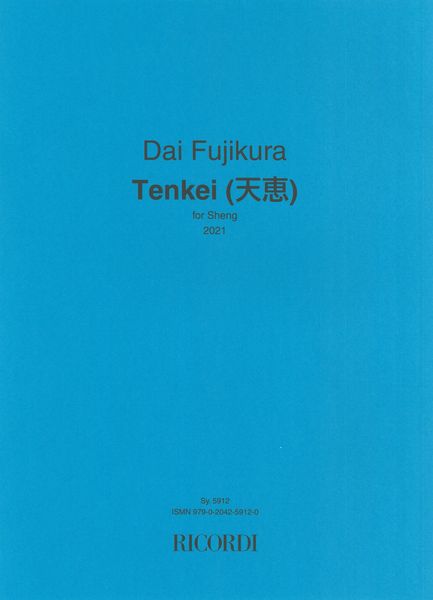 Tenkei : For Sheng (2021).