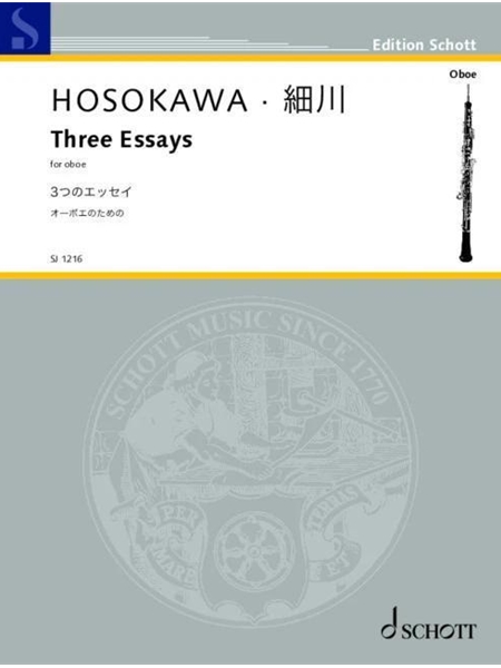 Three Essays : For Oboe (2014).