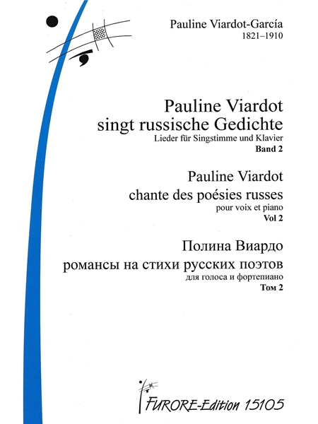 Singt Russische Gedichte : Lieder Für Singstimme und Klavier - Band 2 / edited by Marc Pierre.