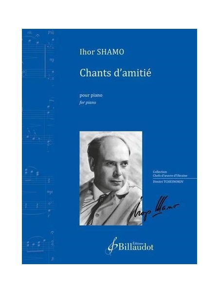 Chants d'Amitié : Pour Piano (1954).